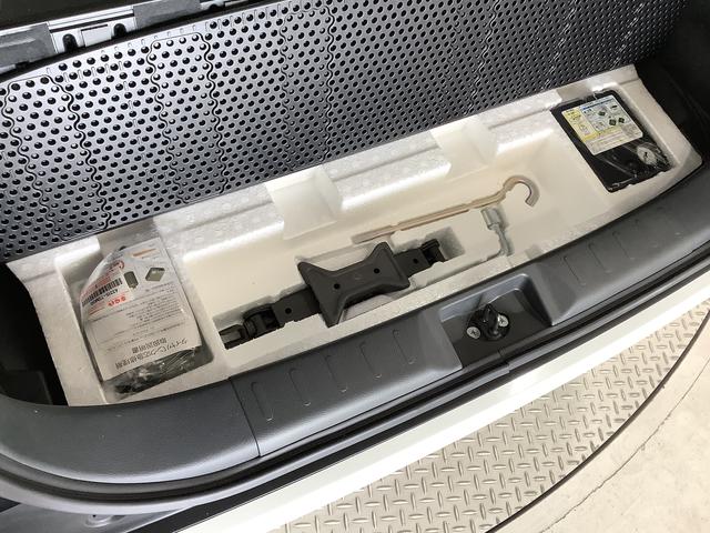 ハスラーJスタイル 禁煙 ナビTV バックカメラ 前席シートヒーター1年保証 禁煙車 ナビTV バックカメラ 衝突軽減ブレーキ 前席シートヒーター USB接続 Bluetooth HIDヘッドライト アイドリングストップ プッシュスタート 横滑り防止装置 オートライト(兵庫県)の中古車