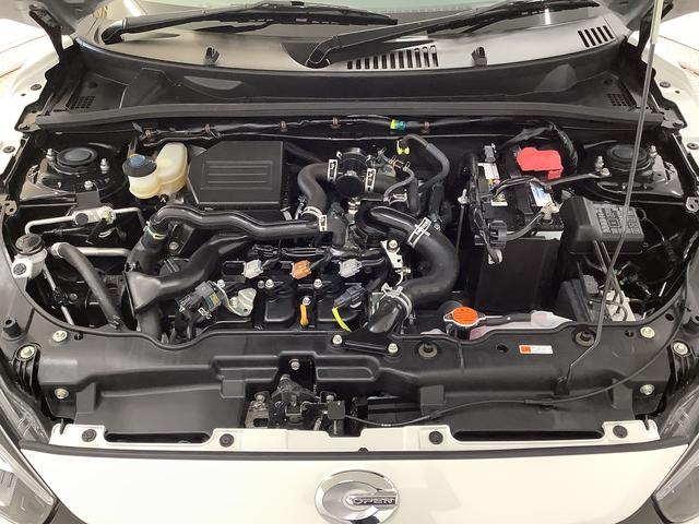 コペンＧＲ　スポーツ　ターボ　ＣＶＴ　禁煙　１オーナー　ナビＴＶ１年保証　禁煙車　ワンオーナー　ナビＴＶ　ＥＴＣ　ＣＶＴ車　シートヒーター　Ｂｌｕｅｔｏｏｔｈ　ＬＥＤヘッドライト　パドルシフト　レカロシート　ＭＯＭＯステアリング　１６インチ純正ＢＢＳアルミホイール（兵庫県）の中古車