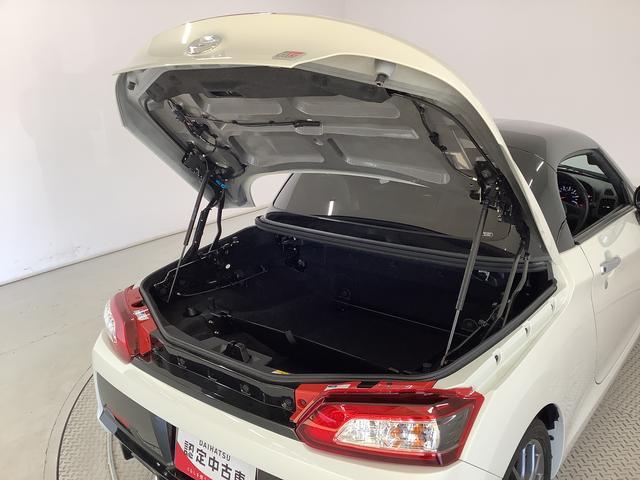 コペンＧＲ　スポーツ　ターボ　ＣＶＴ　禁煙　１オーナー　ナビＴＶ１年保証　禁煙車　ワンオーナー　ナビＴＶ　ＥＴＣ　ＣＶＴ車　シートヒーター　Ｂｌｕｅｔｏｏｔｈ　ＬＥＤヘッドライト　パドルシフト　レカロシート　ＭＯＭＯステアリング　１６インチ純正ＢＢＳアルミホイール（兵庫県）の中古車