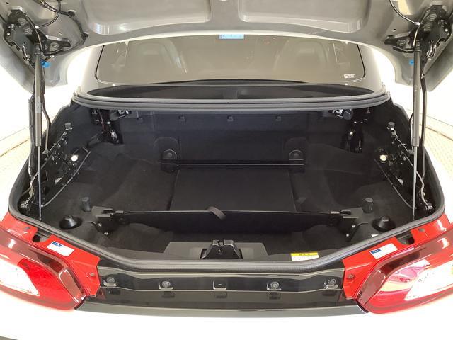 コペンＧＲ　スポーツ　ターボ　ＣＶＴ　禁煙　１オーナー　ナビＴＶ１年保証　禁煙車　ワンオーナー　ナビＴＶ　ＥＴＣ　ＣＶＴ車　シートヒーター　Ｂｌｕｅｔｏｏｔｈ　ＬＥＤヘッドライト　パドルシフト　レカロシート　ＭＯＭＯステアリング　１６インチ純正ＢＢＳアルミホイール（兵庫県）の中古車