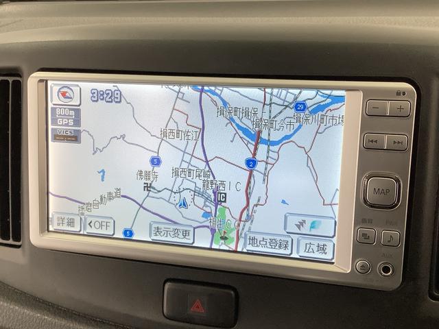 ミライースＧ　１オーナー　ナビＴＶ　キーレスエントリー　オートエアコン走行無制限１年保証　キーレスエントリー　ワンオーナー　ナビＴＶ　ＤＶＤ　アイドリングストップ　横滑り防止装置　オートエアコン　ドアバイザー　ヘッドライトレベライザー　１４インチ純正アルミホイール（兵庫県）の中古車