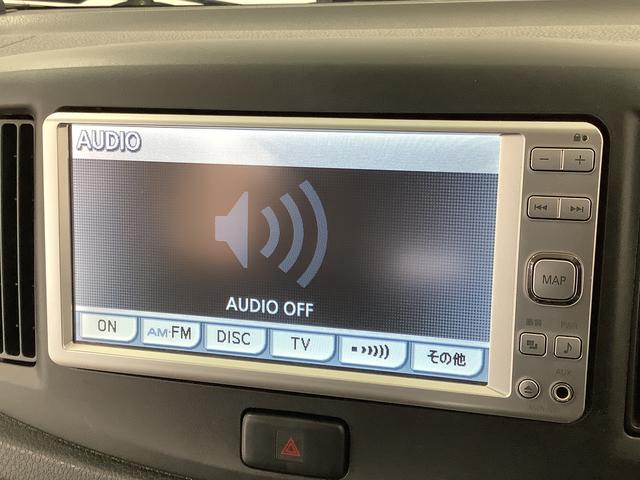 ミライースＧ　１オーナー　ナビＴＶ　キーレスエントリー　オートエアコン走行無制限１年保証　キーレスエントリー　ワンオーナー　ナビＴＶ　ＤＶＤ　アイドリングストップ　横滑り防止装置　オートエアコン　ドアバイザー　ヘッドライトレベライザー　１４インチ純正アルミホイール（兵庫県）の中古車