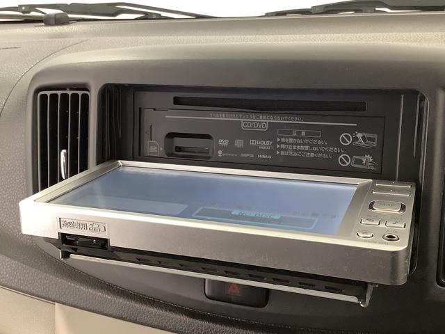 ミライースＧ　１オーナー　ナビＴＶ　キーレスエントリー　オートエアコン走行無制限１年保証　キーレスエントリー　ワンオーナー　ナビＴＶ　ＤＶＤ　アイドリングストップ　横滑り防止装置　オートエアコン　ドアバイザー　ヘッドライトレベライザー　１４インチ純正アルミホイール（兵庫県）の中古車