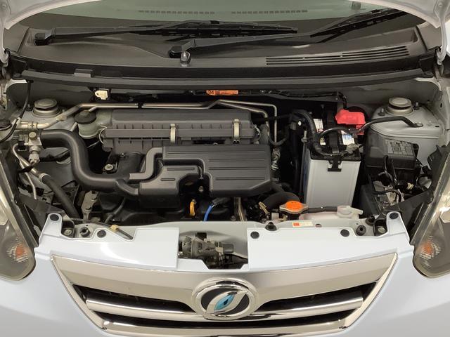 ミライースＧ　１オーナー　ナビＴＶ　キーレスエントリー　オートエアコン走行無制限１年保証　キーレスエントリー　ワンオーナー　ナビＴＶ　ＤＶＤ　アイドリングストップ　横滑り防止装置　オートエアコン　ドアバイザー　ヘッドライトレベライザー　１４インチ純正アルミホイール（兵庫県）の中古車