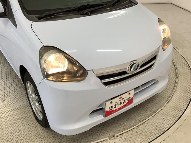 ミライースＧ　１オーナー　ナビＴＶ　キーレスエントリー　オートエアコン走行無制限１年保証　キーレスエントリー　ワンオーナー　ナビＴＶ　ＤＶＤ　アイドリングストップ　横滑り防止装置　オートエアコン　ドアバイザー　ヘッドライトレベライザー　１４インチ純正アルミホイール（兵庫県）の中古車