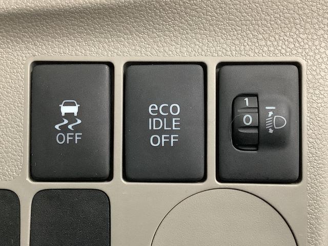 ミライースＧ　１オーナー　ナビＴＶ　キーレスエントリー　オートエアコン走行無制限１年保証　キーレスエントリー　ワンオーナー　ナビＴＶ　ＤＶＤ　アイドリングストップ　横滑り防止装置　オートエアコン　ドアバイザー　ヘッドライトレベライザー　１４インチ純正アルミホイール（兵庫県）の中古車