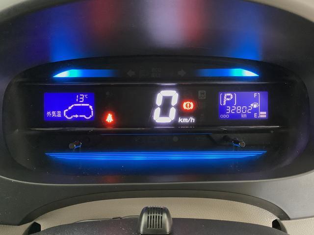 ミライースＧ　１オーナー　ナビＴＶ　キーレスエントリー　オートエアコン走行無制限１年保証　キーレスエントリー　ワンオーナー　ナビＴＶ　ＤＶＤ　アイドリングストップ　横滑り防止装置　オートエアコン　ドアバイザー　ヘッドライトレベライザー　１４インチ純正アルミホイール（兵庫県）の中古車