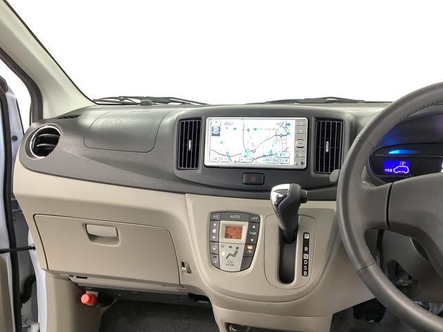 ミライースＧ　１オーナー　ナビＴＶ　キーレスエントリー　オートエアコン走行無制限１年保証　キーレスエントリー　ワンオーナー　ナビＴＶ　ＤＶＤ　アイドリングストップ　横滑り防止装置　オートエアコン　ドアバイザー　ヘッドライトレベライザー　１４インチ純正アルミホイール（兵庫県）の中古車