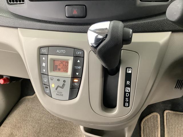 ミライースＧ　１オーナー　ナビＴＶ　キーレスエントリー　オートエアコン走行無制限１年保証　キーレスエントリー　ワンオーナー　ナビＴＶ　ＤＶＤ　アイドリングストップ　横滑り防止装置　オートエアコン　ドアバイザー　ヘッドライトレベライザー　１４インチ純正アルミホイール（兵庫県）の中古車