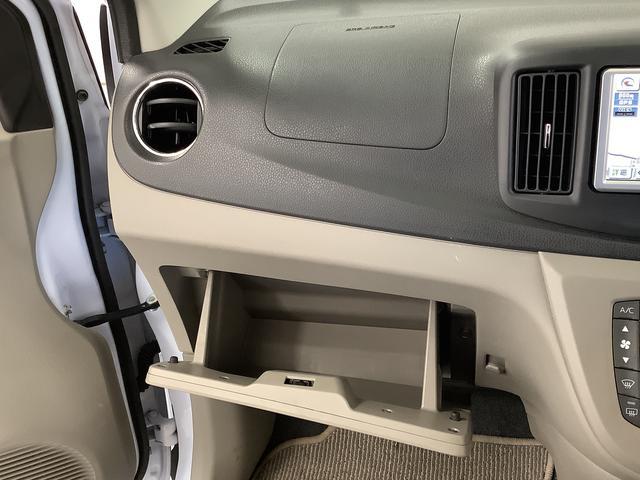 ミライースＧ　１オーナー　ナビＴＶ　キーレスエントリー　オートエアコン走行無制限１年保証　キーレスエントリー　ワンオーナー　ナビＴＶ　ＤＶＤ　アイドリングストップ　横滑り防止装置　オートエアコン　ドアバイザー　ヘッドライトレベライザー　１４インチ純正アルミホイール（兵庫県）の中古車