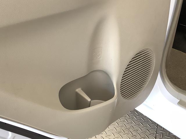 ミライースＧ　１オーナー　ナビＴＶ　キーレスエントリー　オートエアコン走行無制限１年保証　キーレスエントリー　ワンオーナー　ナビＴＶ　ＤＶＤ　アイドリングストップ　横滑り防止装置　オートエアコン　ドアバイザー　ヘッドライトレベライザー　１４インチ純正アルミホイール（兵庫県）の中古車