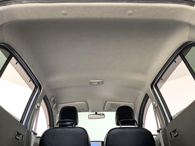 ミライースＧ　１オーナー　ナビＴＶ　キーレスエントリー　オートエアコン走行無制限１年保証　キーレスエントリー　ワンオーナー　ナビＴＶ　ＤＶＤ　アイドリングストップ　横滑り防止装置　オートエアコン　ドアバイザー　ヘッドライトレベライザー　１４インチ純正アルミホイール（兵庫県）の中古車