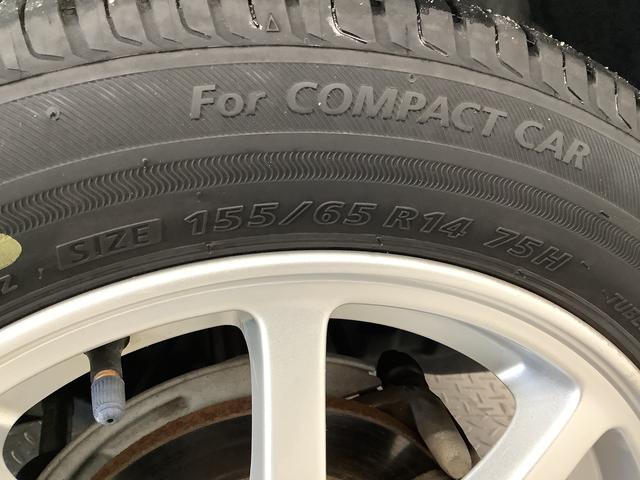 ミライースＧ　１オーナー　ナビＴＶ　キーレスエントリー　オートエアコン走行無制限１年保証　キーレスエントリー　ワンオーナー　ナビＴＶ　ＤＶＤ　アイドリングストップ　横滑り防止装置　オートエアコン　ドアバイザー　ヘッドライトレベライザー　１４インチ純正アルミホイール（兵庫県）の中古車