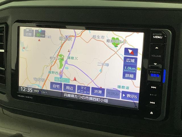 ミライースX SAIII 禁煙 ワンオーナー ナビTV ドラレコ1年保証 禁煙車 ワンオーナー ナビTV ドラレコ バックカメラ 前後コーナーセンサー Bluetooth オートマチックハイビーム LEDヘッドライト アイドリングストップ キーレスエントリー(兵庫県)の中古車