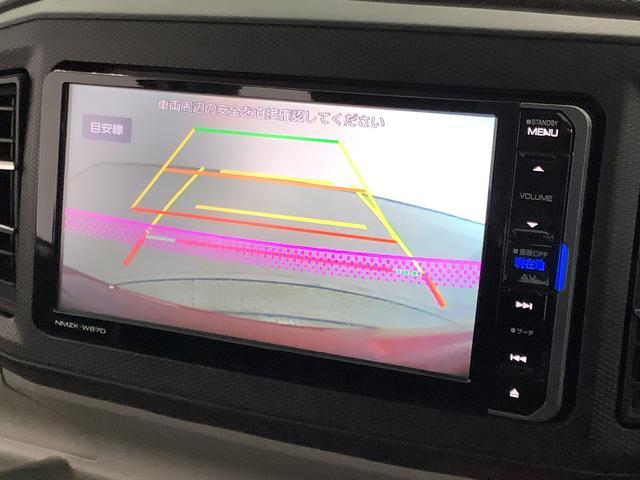 ミライースX SAIII 禁煙 ワンオーナー ナビTV ドラレコ1年保証 禁煙車 ワンオーナー ナビTV ドラレコ バックカメラ 前後コーナーセンサー Bluetooth オートマチックハイビーム LEDヘッドライト アイドリングストップ キーレスエントリー(兵庫県)の中古車