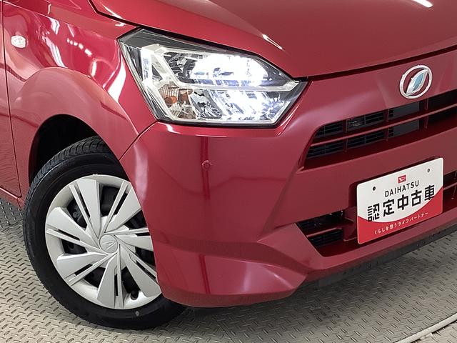 ミライースX SAIII 禁煙 ワンオーナー ナビTV ドラレコ1年保証 禁煙車 ワンオーナー ナビTV ドラレコ バックカメラ 前後コーナーセンサー Bluetooth オートマチックハイビーム LEDヘッドライト アイドリングストップ キーレスエントリー(兵庫県)の中古車