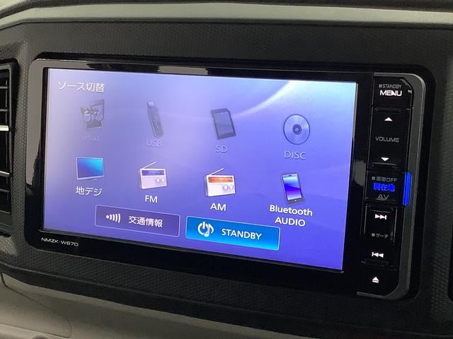 ミライースX SAIII 禁煙 ワンオーナー ナビTV ドラレコ1年保証 禁煙車 ワンオーナー ナビTV ドラレコ バックカメラ 前後コーナーセンサー Bluetooth オートマチックハイビーム LEDヘッドライト アイドリングストップ キーレスエントリー(兵庫県)の中古車