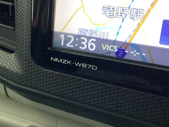 ミライースX SAIII 禁煙 ワンオーナー ナビTV ドラレコ1年保証 禁煙車 ワンオーナー ナビTV ドラレコ バックカメラ 前後コーナーセンサー Bluetooth オートマチックハイビーム LEDヘッドライト アイドリングストップ キーレスエントリー(兵庫県)の中古車