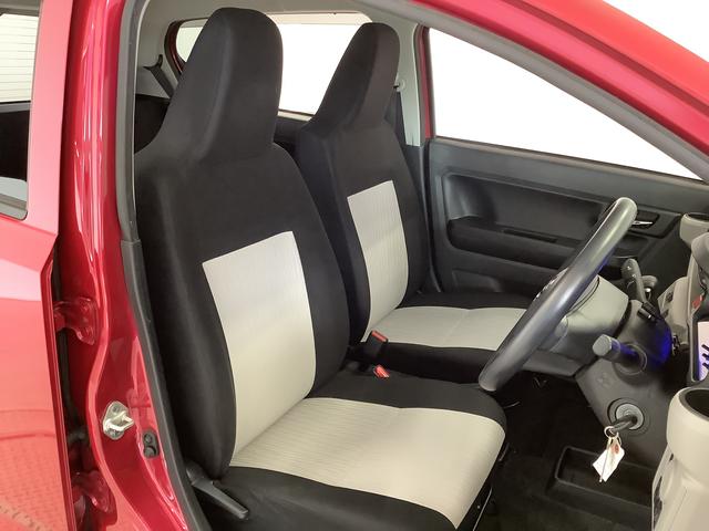 ミライースX SAIII 禁煙 ワンオーナー ナビTV ドラレコ1年保証 禁煙車 ワンオーナー ナビTV ドラレコ バックカメラ 前後コーナーセンサー Bluetooth オートマチックハイビーム LEDヘッドライト アイドリングストップ キーレスエントリー(兵庫県)の中古車