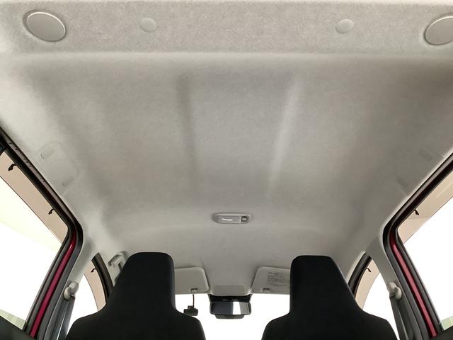 ミライースX SAIII 禁煙 ワンオーナー ナビTV ドラレコ1年保証 禁煙車 ワンオーナー ナビTV ドラレコ バックカメラ 前後コーナーセンサー Bluetooth オートマチックハイビーム LEDヘッドライト アイドリングストップ キーレスエントリー(兵庫県)の中古車