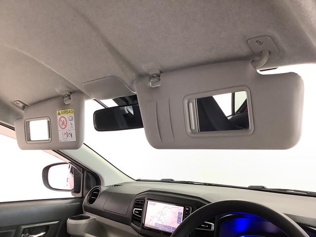 ミライースX SAIII 禁煙 ワンオーナー ナビTV ドラレコ1年保証 禁煙車 ワンオーナー ナビTV ドラレコ バックカメラ 前後コーナーセンサー Bluetooth オートマチックハイビーム LEDヘッドライト アイドリングストップ キーレスエントリー(兵庫県)の中古車