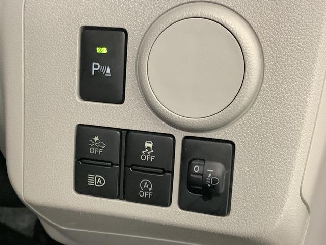 ミライースX SAIII 禁煙 ワンオーナー ナビTV ドラレコ1年保証 禁煙車 ワンオーナー ナビTV ドラレコ バックカメラ 前後コーナーセンサー Bluetooth オートマチックハイビーム LEDヘッドライト アイドリングストップ キーレスエントリー(兵庫県)の中古車