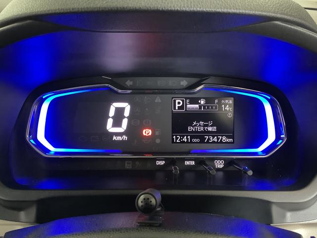 ミライースX SAIII 禁煙 ワンオーナー ナビTV ドラレコ1年保証 禁煙車 ワンオーナー ナビTV ドラレコ バックカメラ 前後コーナーセンサー Bluetooth オートマチックハイビーム LEDヘッドライト アイドリングストップ キーレスエントリー(兵庫県)の中古車