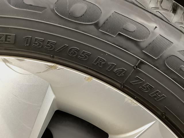 ミライースX SAIII 禁煙 ワンオーナー ナビTV ドラレコ1年保証 禁煙車 ワンオーナー ナビTV ドラレコ バックカメラ 前後コーナーセンサー Bluetooth オートマチックハイビーム LEDヘッドライト アイドリングストップ キーレスエントリー(兵庫県)の中古車