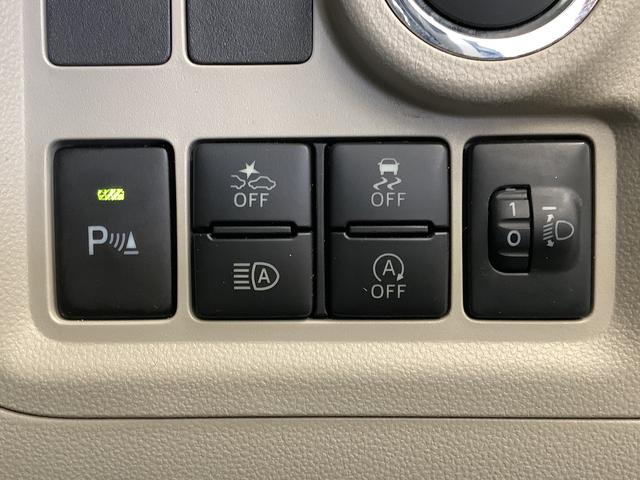 ブーンＸ　Ｌパッケージ　ＳＡIII　ドラレコ　ＣＤ　オートエアコン走行無制限１年保証　前後コーナーセンサー　ＣＤオーディオ　ドラレコ　オートマチックハイビーム　アイドリングストップ　プッシュスタート　横滑り防止装置　オートライト　オートエアコン　ドアバイザー（兵庫県）の中古車