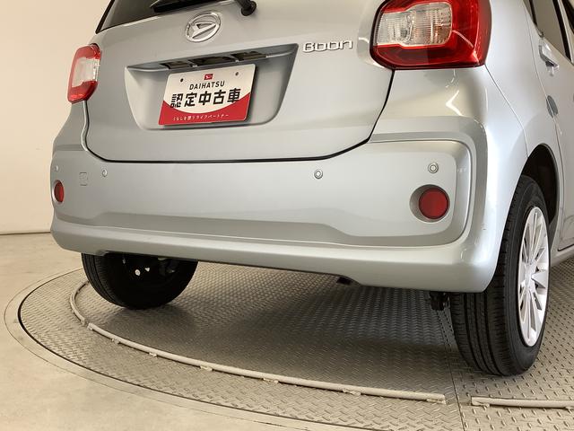 ブーンＸ　Ｌパッケージ　ＳＡIII　ドラレコ　ＣＤ　オートエアコン走行無制限１年保証　前後コーナーセンサー　ＣＤオーディオ　ドラレコ　オートマチックハイビーム　アイドリングストップ　プッシュスタート　横滑り防止装置　オートライト　オートエアコン　ドアバイザー（兵庫県）の中古車