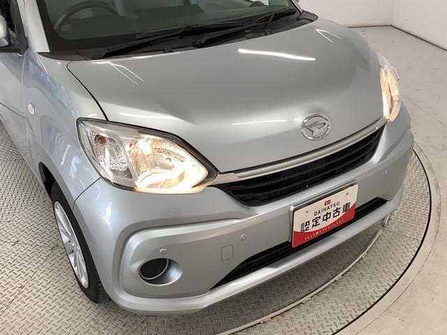 ブーンＸ　Ｌパッケージ　ＳＡIII　ドラレコ　ＣＤ　オートエアコン走行無制限１年保証　前後コーナーセンサー　ＣＤオーディオ　ドラレコ　オートマチックハイビーム　アイドリングストップ　プッシュスタート　横滑り防止装置　オートライト　オートエアコン　ドアバイザー（兵庫県）の中古車