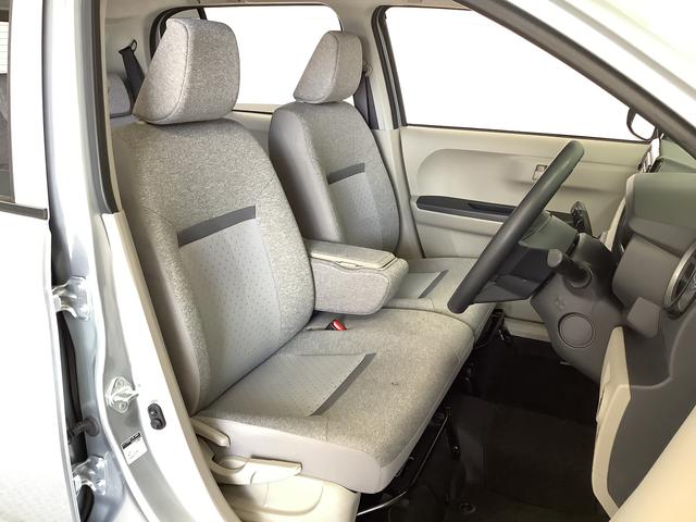 ブーンＸ　Ｌパッケージ　ＳＡIII　ドラレコ　ＣＤ　オートエアコン走行無制限１年保証　前後コーナーセンサー　ＣＤオーディオ　ドラレコ　オートマチックハイビーム　アイドリングストップ　プッシュスタート　横滑り防止装置　オートライト　オートエアコン　ドアバイザー（兵庫県）の中古車