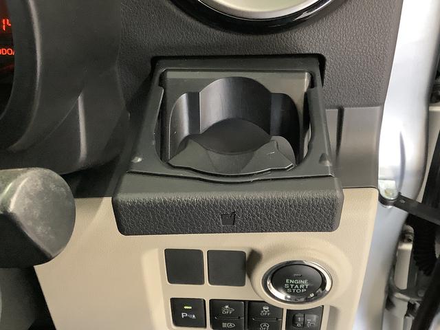 ブーンＸ　Ｌパッケージ　ＳＡIII　ドラレコ　ＣＤ　オートエアコン走行無制限１年保証　前後コーナーセンサー　ＣＤオーディオ　ドラレコ　オートマチックハイビーム　アイドリングストップ　プッシュスタート　横滑り防止装置　オートライト　オートエアコン　ドアバイザー（兵庫県）の中古車