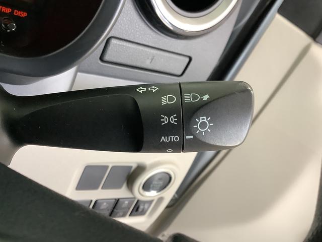 ブーンＸ　Ｌパッケージ　ＳＡIII　ドラレコ　ＣＤ　オートエアコン走行無制限１年保証　前後コーナーセンサー　ＣＤオーディオ　ドラレコ　オートマチックハイビーム　アイドリングストップ　プッシュスタート　横滑り防止装置　オートライト　オートエアコン　ドアバイザー（兵庫県）の中古車