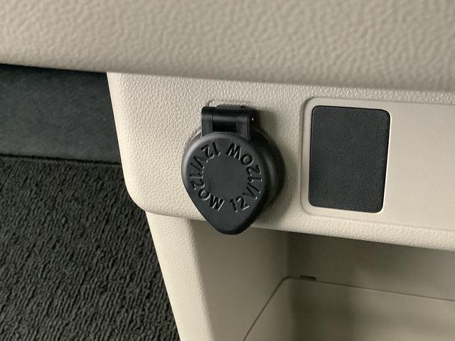 ブーンＸ　Ｌパッケージ　ＳＡIII　ドラレコ　ＣＤ　オートエアコン走行無制限１年保証　前後コーナーセンサー　ＣＤオーディオ　ドラレコ　オートマチックハイビーム　アイドリングストップ　プッシュスタート　横滑り防止装置　オートライト　オートエアコン　ドアバイザー（兵庫県）の中古車