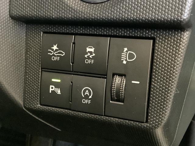 タフトＸ　ワンオーナー　ナビＴＶ　ドラレコ　ＥＴＣ　バックカメラ１年保証　ワンオーナー　ナビＴＶ　ＥＴＣ　ドラレコ　バックカメラ　前後コーナーセンサー　ＵＳＢ　Ｂｌｕｅｔｏｏｔｈ　オートマチックハイビーム　オートブレーキホールド　スカイフィールトップ（兵庫県）の中古車