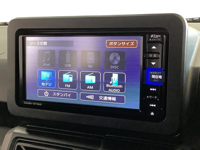 タフトＸ　ワンオーナー　ナビＴＶ　ドラレコ　ＥＴＣ　バックカメラ１年保証　ワンオーナー　ナビＴＶ　ＥＴＣ　ドラレコ　バックカメラ　前後コーナーセンサー　ＵＳＢ　Ｂｌｕｅｔｏｏｔｈ　オートマチックハイビーム　オートブレーキホールド　スカイフィールトップ（兵庫県）の中古車