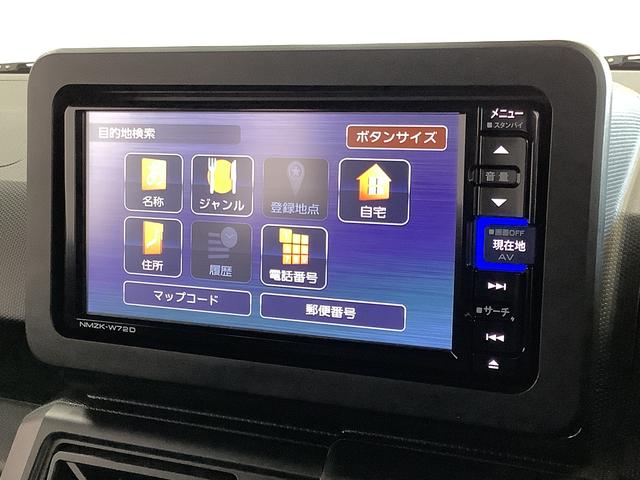 タフトＸ　ワンオーナー　ナビＴＶ　ドラレコ　ＥＴＣ　バックカメラ１年保証　ワンオーナー　ナビＴＶ　ＥＴＣ　ドラレコ　バックカメラ　前後コーナーセンサー　ＵＳＢ　Ｂｌｕｅｔｏｏｔｈ　オートマチックハイビーム　オートブレーキホールド　スカイフィールトップ（兵庫県）の中古車