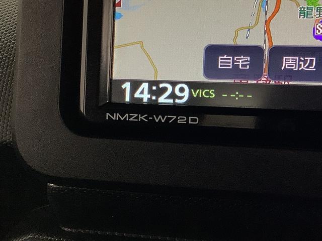 タフトＸ　ワンオーナー　ナビＴＶ　ドラレコ　ＥＴＣ　バックカメラ１年保証　ワンオーナー　ナビＴＶ　ＥＴＣ　ドラレコ　バックカメラ　前後コーナーセンサー　ＵＳＢ　Ｂｌｕｅｔｏｏｔｈ　オートマチックハイビーム　オートブレーキホールド　スカイフィールトップ（兵庫県）の中古車