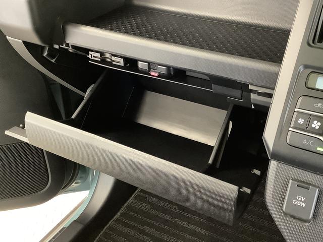 タフトＸ　ワンオーナー　ナビＴＶ　ドラレコ　ＥＴＣ　バックカメラ１年保証　ワンオーナー　ナビＴＶ　ＥＴＣ　ドラレコ　バックカメラ　前後コーナーセンサー　ＵＳＢ　Ｂｌｕｅｔｏｏｔｈ　オートマチックハイビーム　オートブレーキホールド　スカイフィールトップ（兵庫県）の中古車