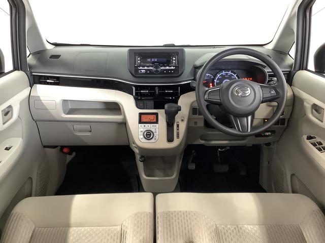 ムーヴX SAIII ワンオーナー CDオーディオ USB ETC走行無制限1年保証 ワンオーナー ETC CDオーディオ USB オートマチックハイビーム アイドリングストップ プッシュスタート 横滑り防止装置 電動格納ドアミラー 14インチ純正アルミホイール(兵庫県)の中古車