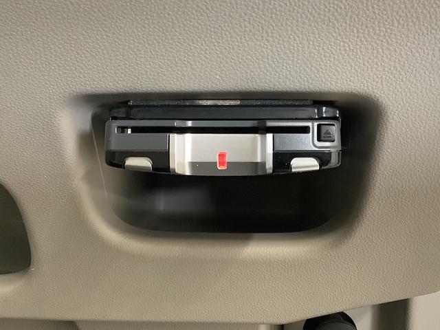 ムーヴX SAIII ワンオーナー CDオーディオ USB ETC走行無制限1年保証 ワンオーナー ETC CDオーディオ USB オートマチックハイビーム アイドリングストップ プッシュスタート 横滑り防止装置 電動格納ドアミラー 14インチ純正アルミホイール(兵庫県)の中古車