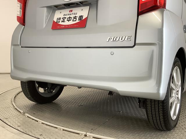 ムーヴX SAIII ワンオーナー CDオーディオ USB ETC走行無制限1年保証 ワンオーナー ETC CDオーディオ USB オートマチックハイビーム アイドリングストップ プッシュスタート 横滑り防止装置 電動格納ドアミラー 14インチ純正アルミホイール(兵庫県)の中古車