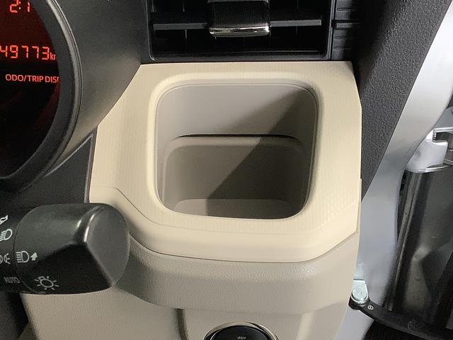 ムーヴX SAIII ワンオーナー CDオーディオ USB ETC走行無制限1年保証 ワンオーナー ETC CDオーディオ USB オートマチックハイビーム アイドリングストップ プッシュスタート 横滑り防止装置 電動格納ドアミラー 14インチ純正アルミホイール(兵庫県)の中古車