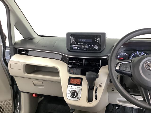 ムーヴX SAIII ワンオーナー CDオーディオ USB ETC走行無制限1年保証 ワンオーナー ETC CDオーディオ USB オートマチックハイビーム アイドリングストップ プッシュスタート 横滑り防止装置 電動格納ドアミラー 14インチ純正アルミホイール(兵庫県)の中古車