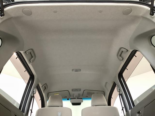 ムーヴX SAIII ワンオーナー CDオーディオ USB ETC走行無制限1年保証 ワンオーナー ETC CDオーディオ USB オートマチックハイビーム アイドリングストップ プッシュスタート 横滑り防止装置 電動格納ドアミラー 14インチ純正アルミホイール(兵庫県)の中古車