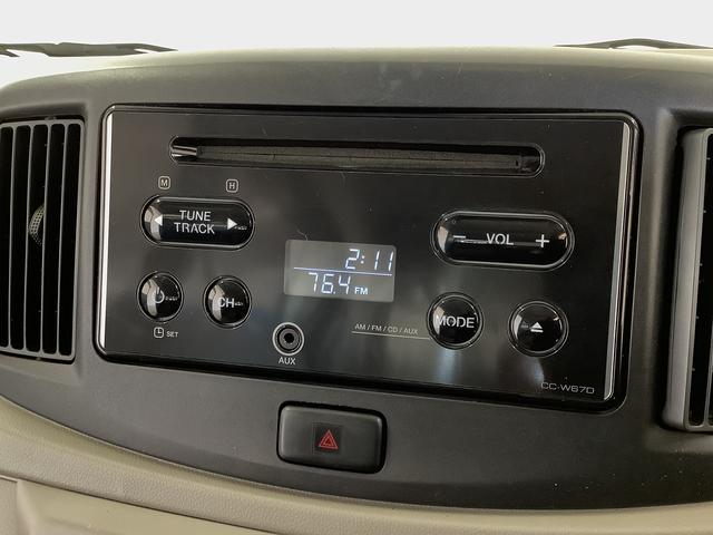 ミライースＬｆ　ＳＡ　４ＷＤ　禁煙車　ＣＤオーディオ　キーレス走行無制限１年保証　アイドリングストップ　４ＷＤ　禁煙車　ＣＤオーディオ　キーレスエントリー　ドアバイザー　ヘッドライトレベライザー　アクセサリーソケット　マニュアルエアコン　デジタルメーター（兵庫県）の中古車