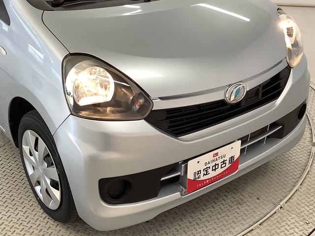 ミライースＬｆ　ＳＡ　４ＷＤ　禁煙車　ＣＤオーディオ　キーレス走行無制限１年保証　アイドリングストップ　４ＷＤ　禁煙車　ＣＤオーディオ　キーレスエントリー　ドアバイザー　ヘッドライトレベライザー　アクセサリーソケット　マニュアルエアコン　デジタルメーター（兵庫県）の中古車