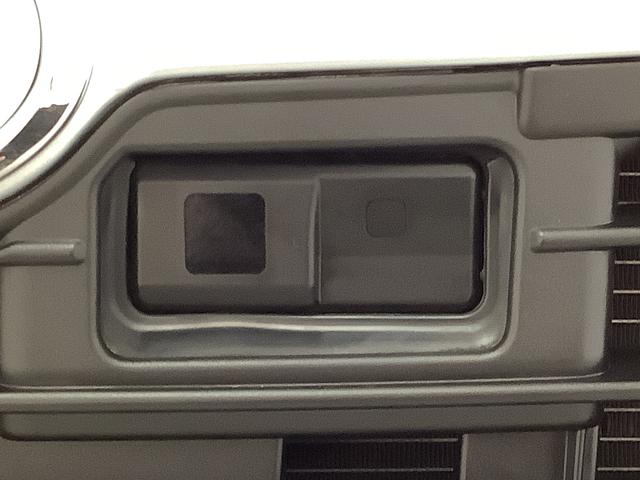 ミライースＬｆ　ＳＡ　４ＷＤ　禁煙車　ＣＤオーディオ　キーレス走行無制限１年保証　アイドリングストップ　４ＷＤ　禁煙車　ＣＤオーディオ　キーレスエントリー　ドアバイザー　ヘッドライトレベライザー　アクセサリーソケット　マニュアルエアコン　デジタルメーター（兵庫県）の中古車