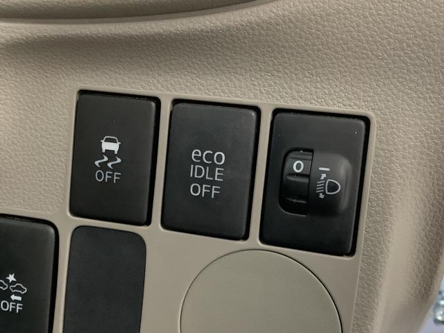 ミライースＬｆ　ＳＡ　４ＷＤ　禁煙車　ＣＤオーディオ　キーレス走行無制限１年保証　アイドリングストップ　４ＷＤ　禁煙車　ＣＤオーディオ　キーレスエントリー　ドアバイザー　ヘッドライトレベライザー　アクセサリーソケット　マニュアルエアコン　デジタルメーター（兵庫県）の中古車